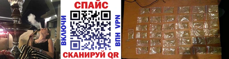 Купить  Углегорск  Бутират бутик 