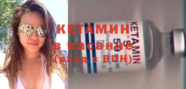 гашишное масло Аркадак