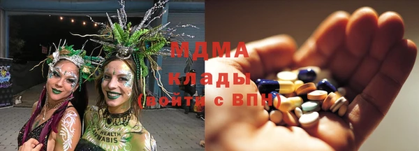 гашишное масло Аркадак