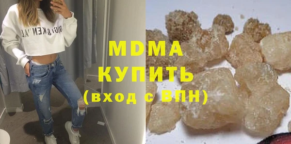 кокс Арсеньев