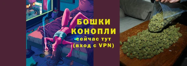 гашишное масло Аркадак