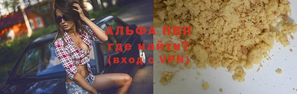 кокс Арсеньев