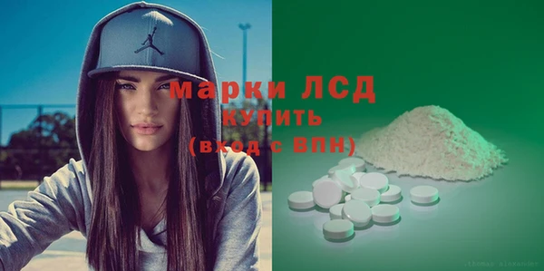 кокс Арсеньев
