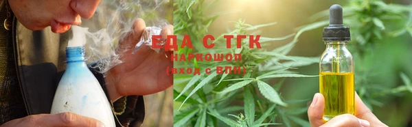 ECSTASY Армянск