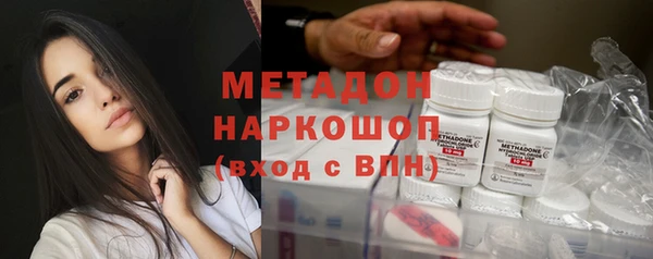 гашишное масло Аркадак