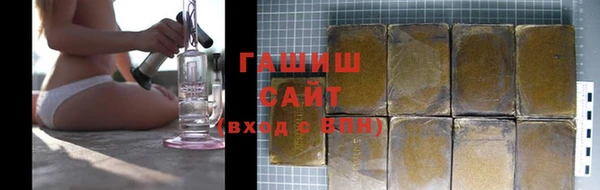 кокс Арсеньев