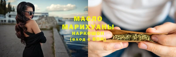 кокс Арсеньев