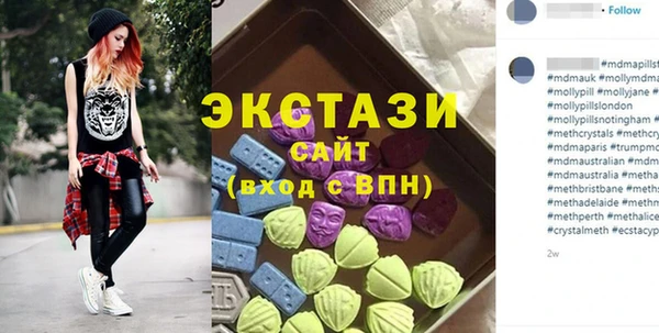 гашишное масло Аркадак