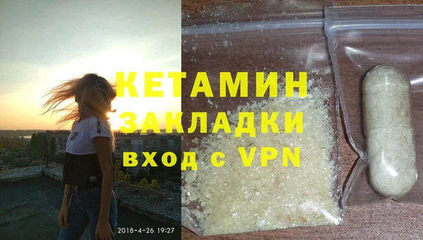 кокс Арсеньев