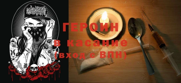 кокс Арсеньев