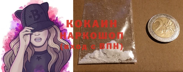 ECSTASY Армянск