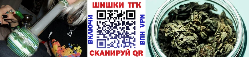 Купить закладки  Углегорск  Конопля ГИДРОПОН 